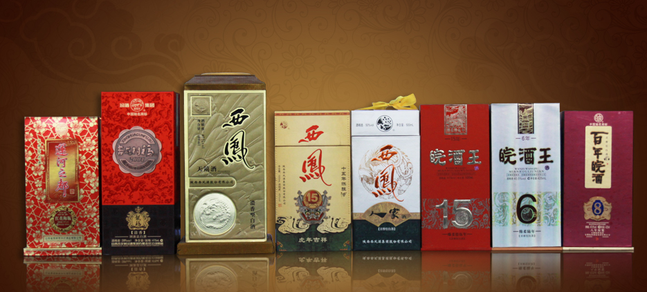 聯系我們